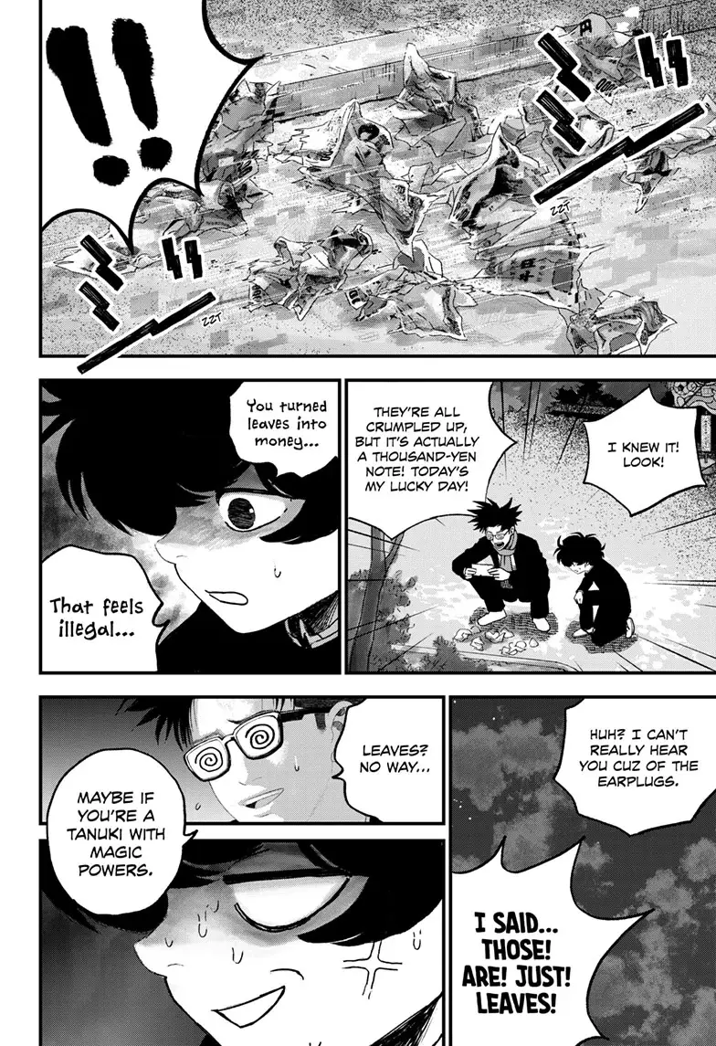 Read Bug Ego EN Manga Online