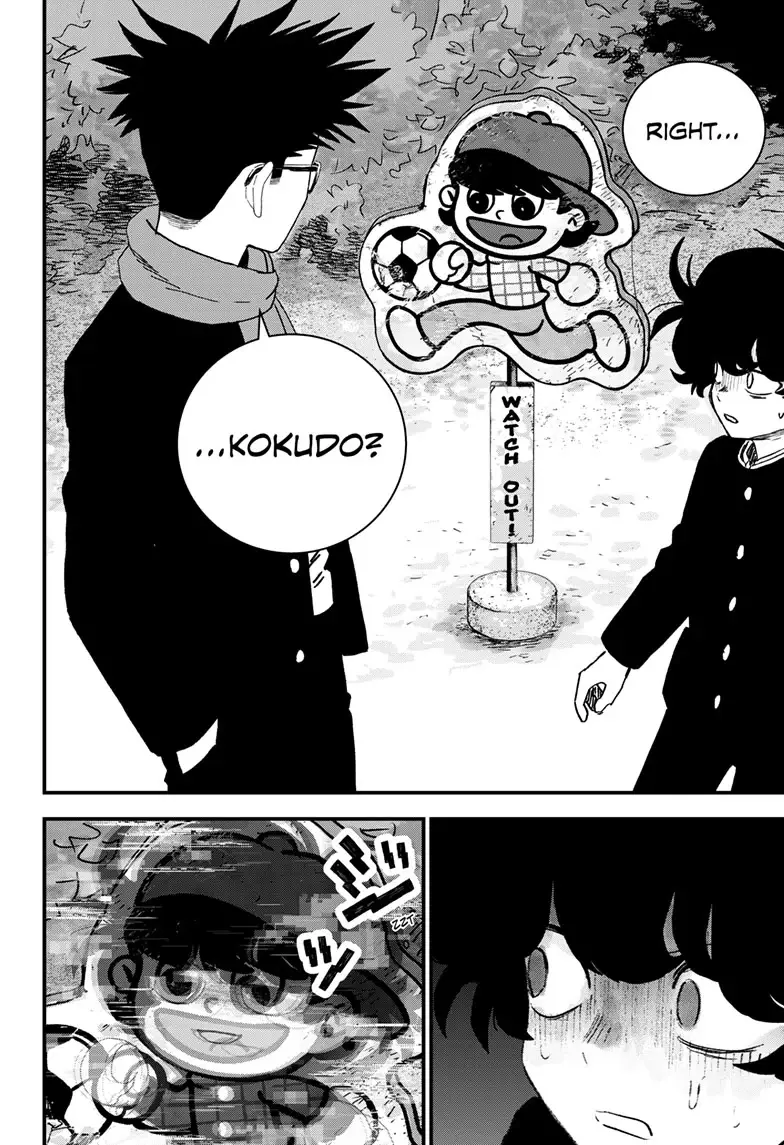 Read Bug Ego EN Manga Online