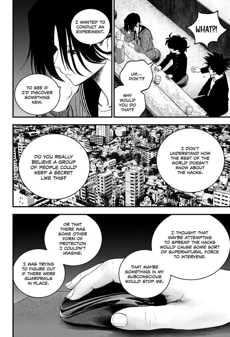 Read Bug Ego EN Manga Online