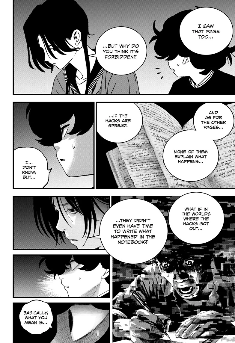 Read Bug Ego EN Manga Online