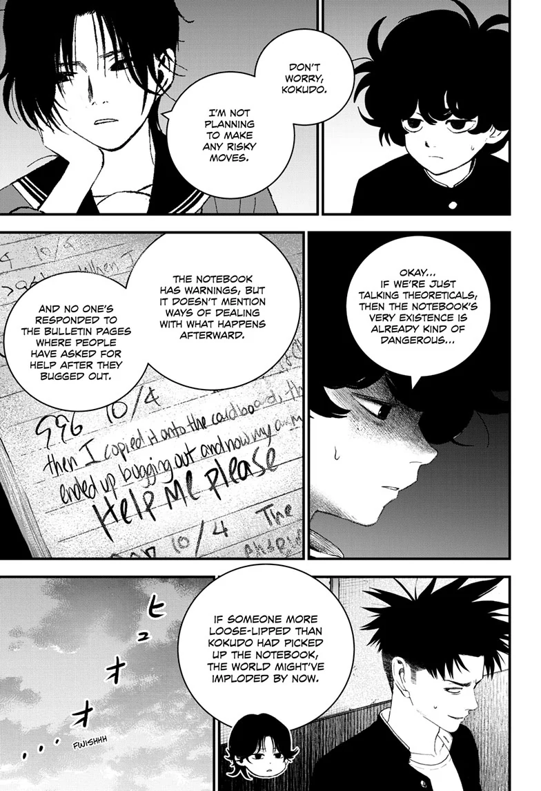 Read Bug Ego EN Manga Online