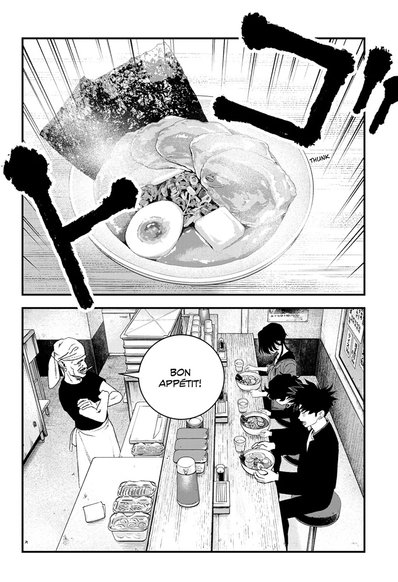 Read Bug Ego EN Manga Online