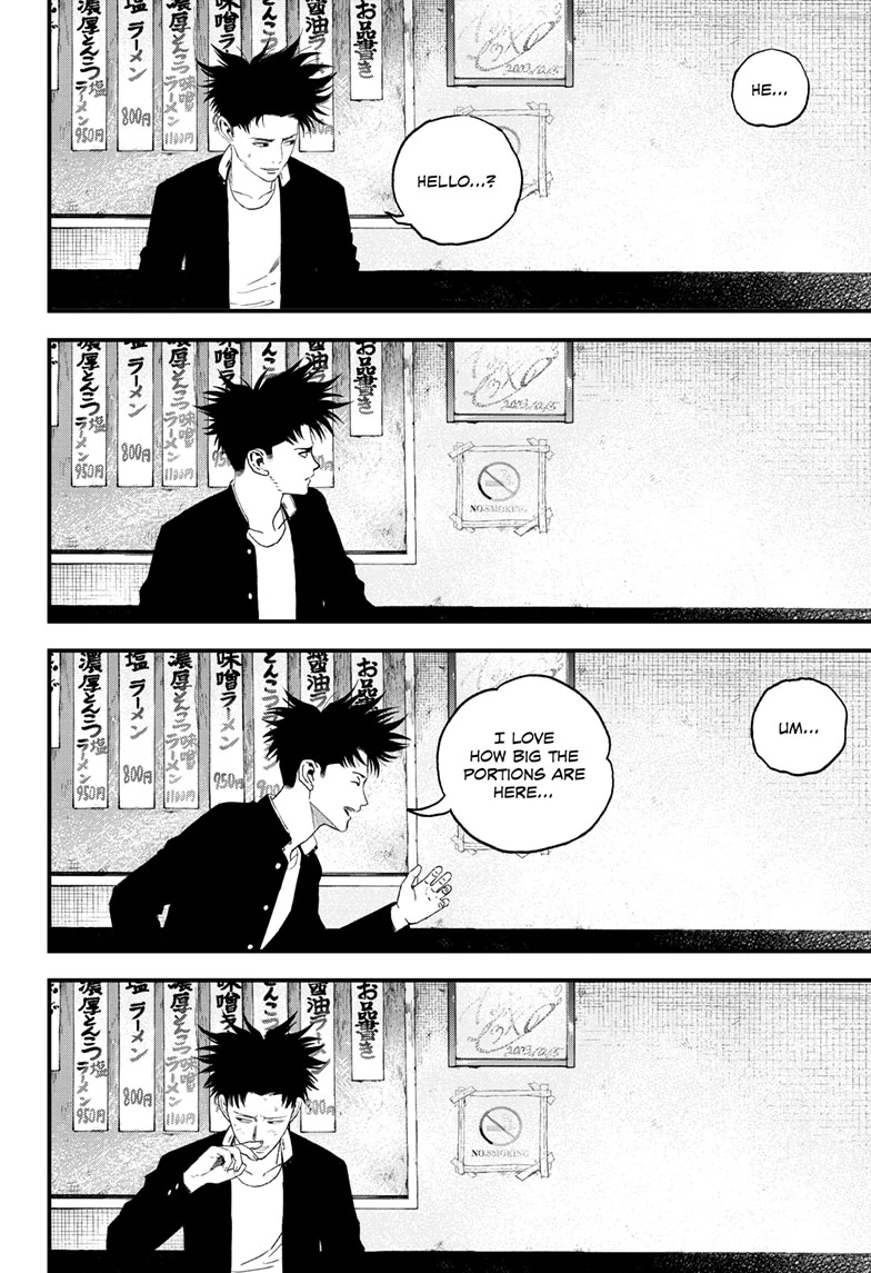 Read Bug Ego EN Manga Online