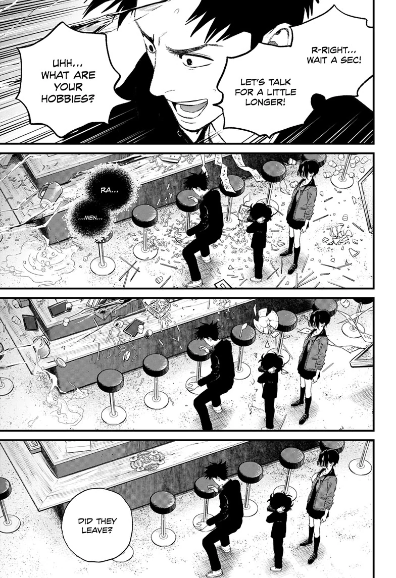 Read Bug Ego EN Manga Online