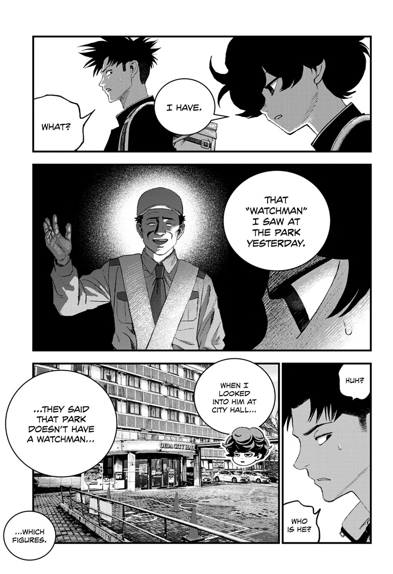 Read Bug Ego EN Manga Online