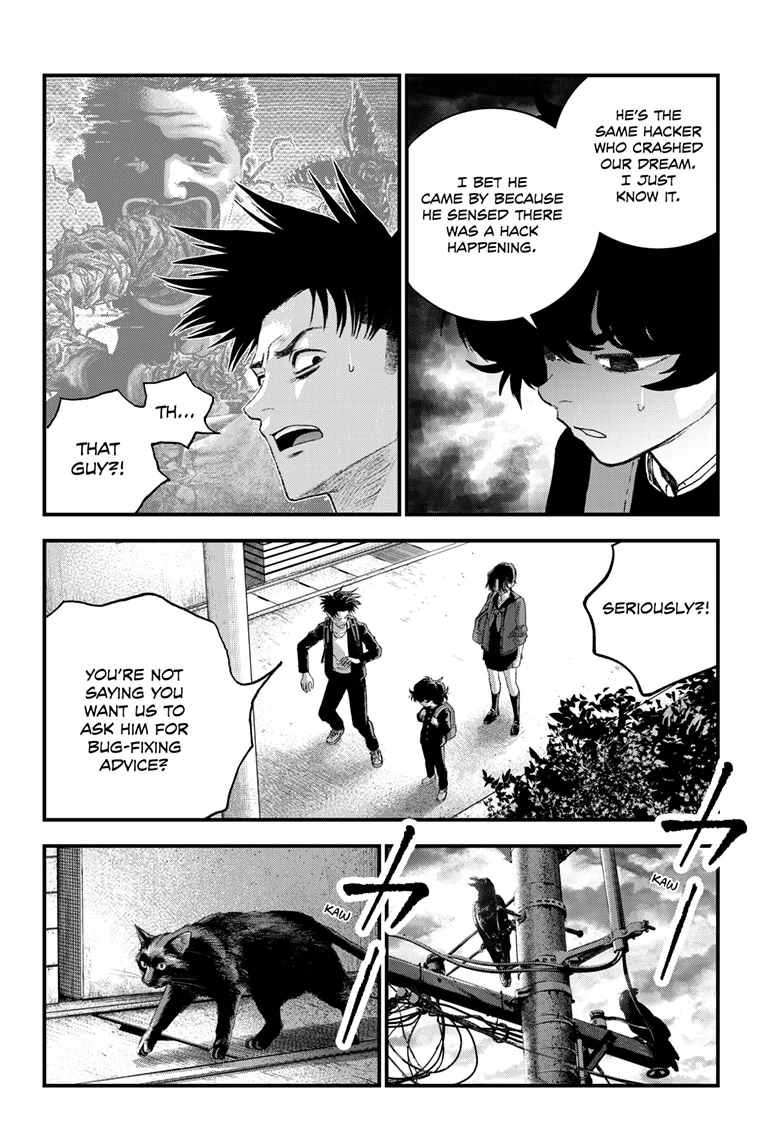 Read Bug Ego EN Manga Online