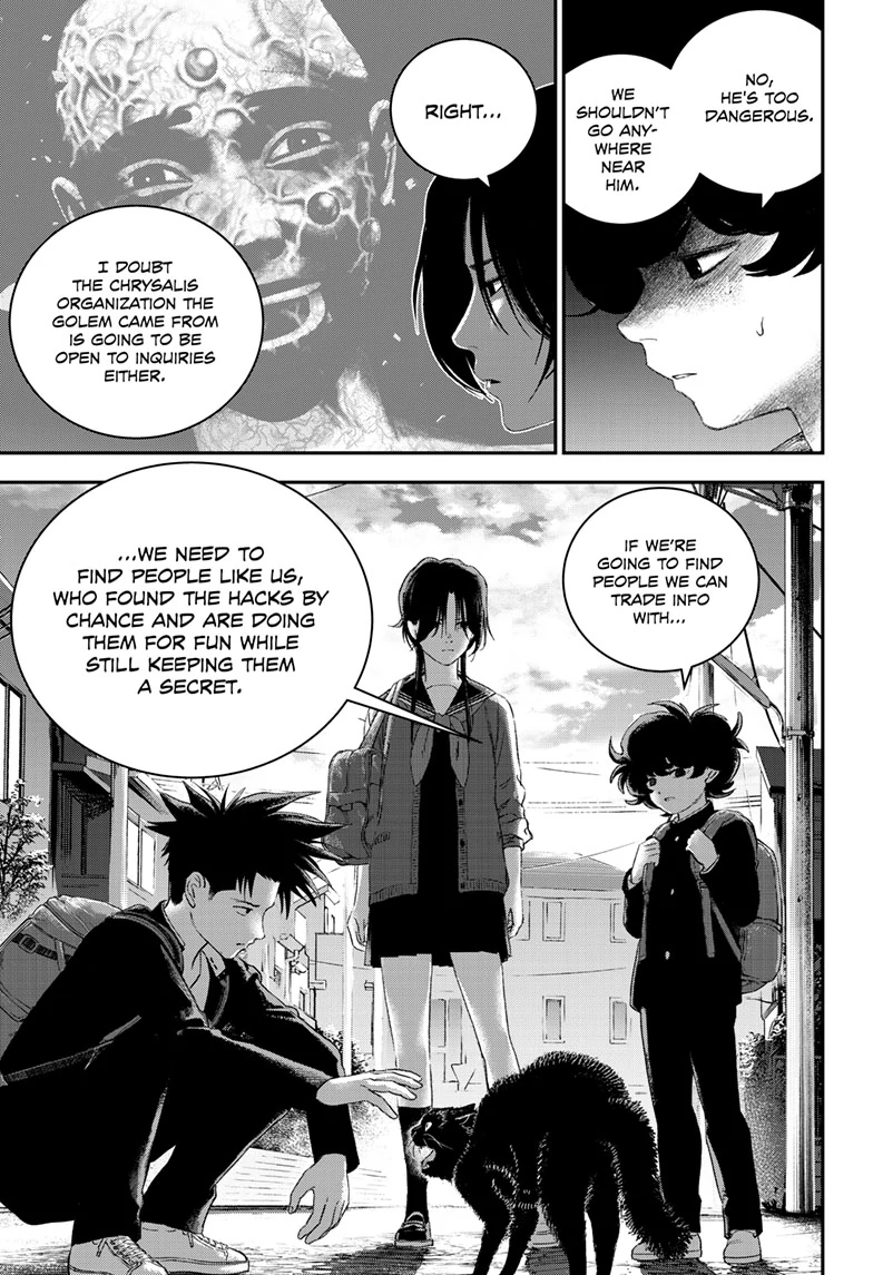 Read Bug Ego EN Manga Online