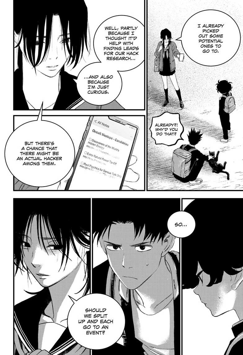 Read Bug Ego EN Manga Online