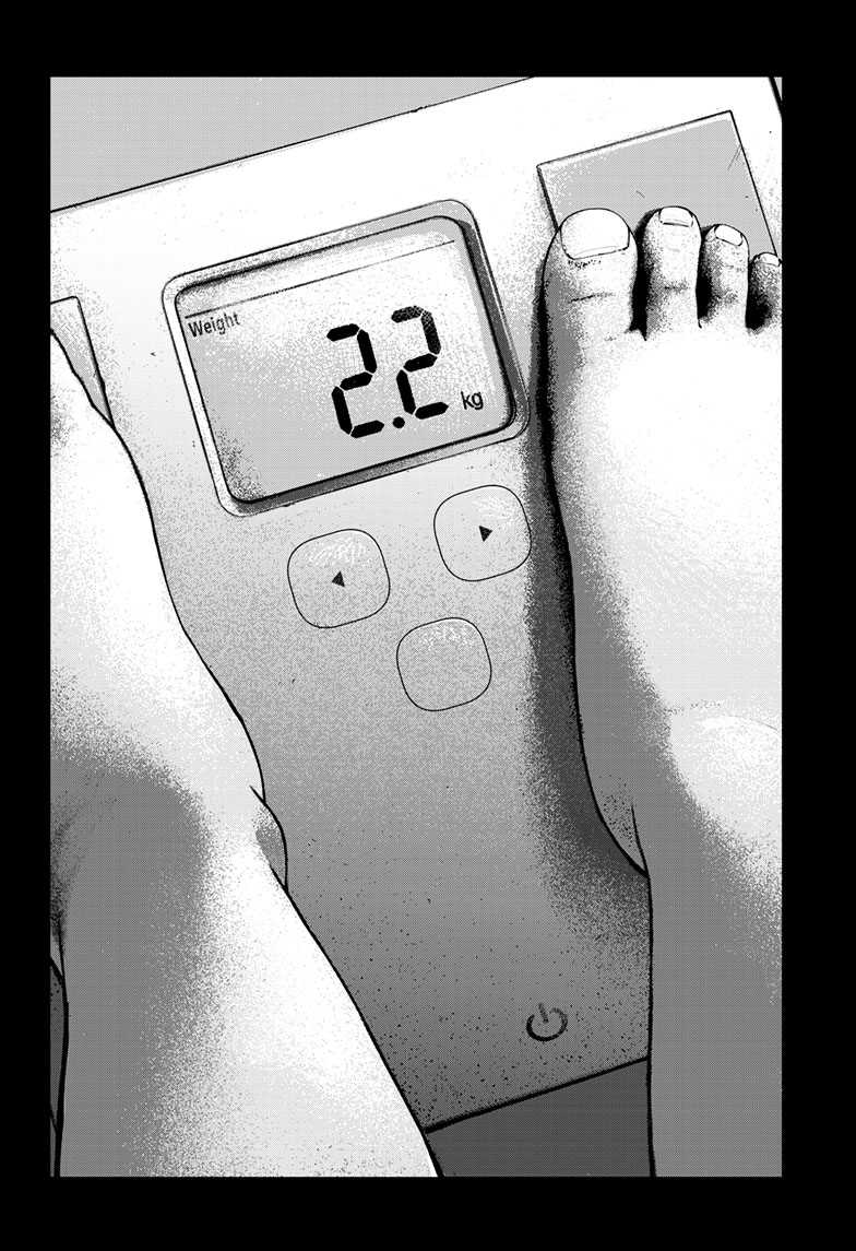 Read Bug Ego EN Manga Online