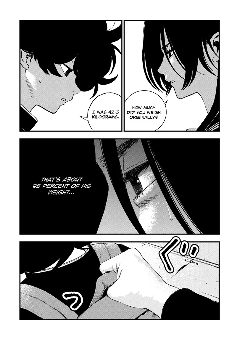 Read Bug Ego EN Manga Online