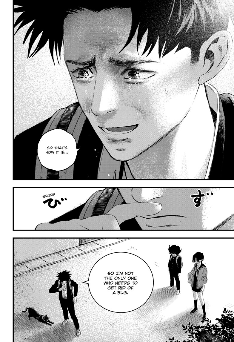 Read Bug Ego EN Manga Online