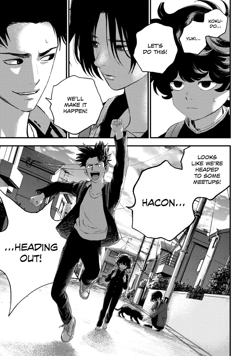 Read Bug Ego EN Manga Online