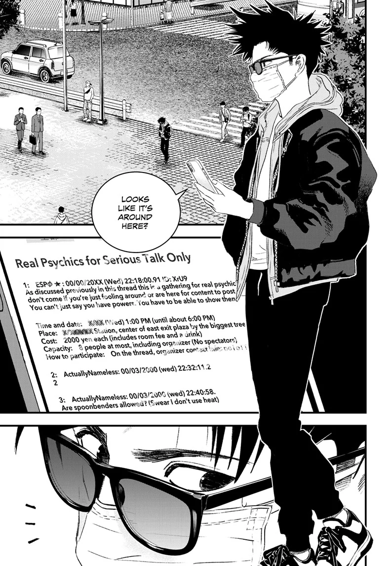 Read Bug Ego EN Manga Online