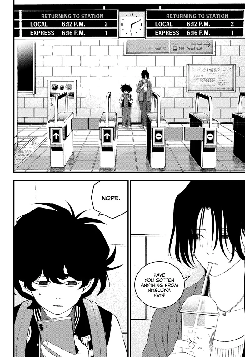 Read Bug Ego EN Manga Online