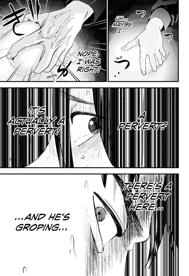 Read Bug Ego EN Manga Online