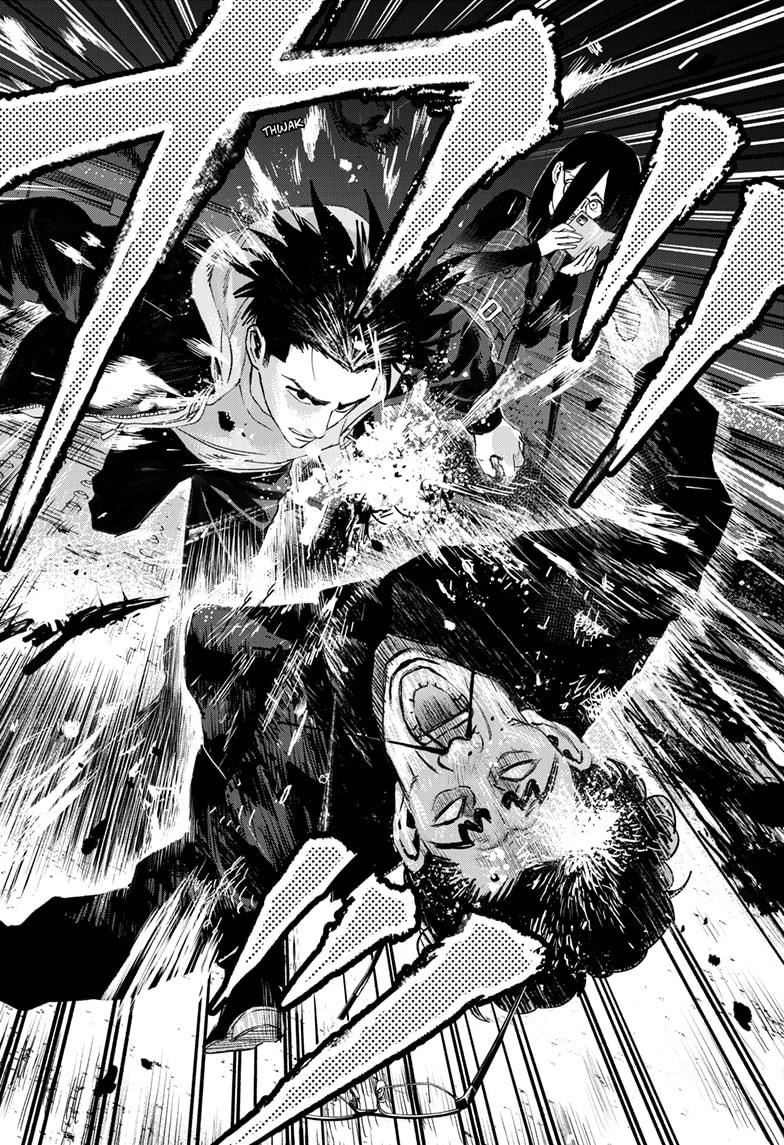 Read Bug Ego EN Manga Online