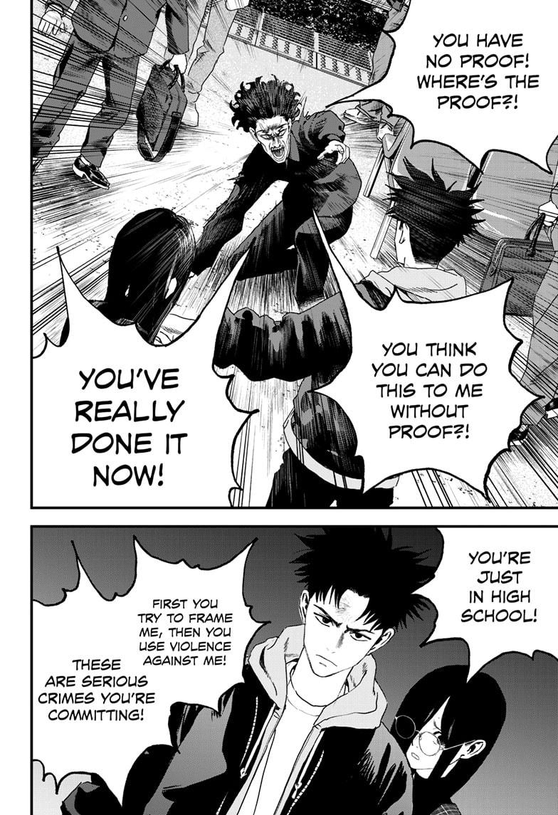 Read Bug Ego EN Manga Online