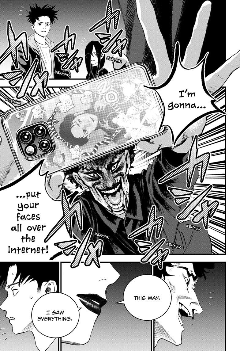 Read Bug Ego EN Manga Online