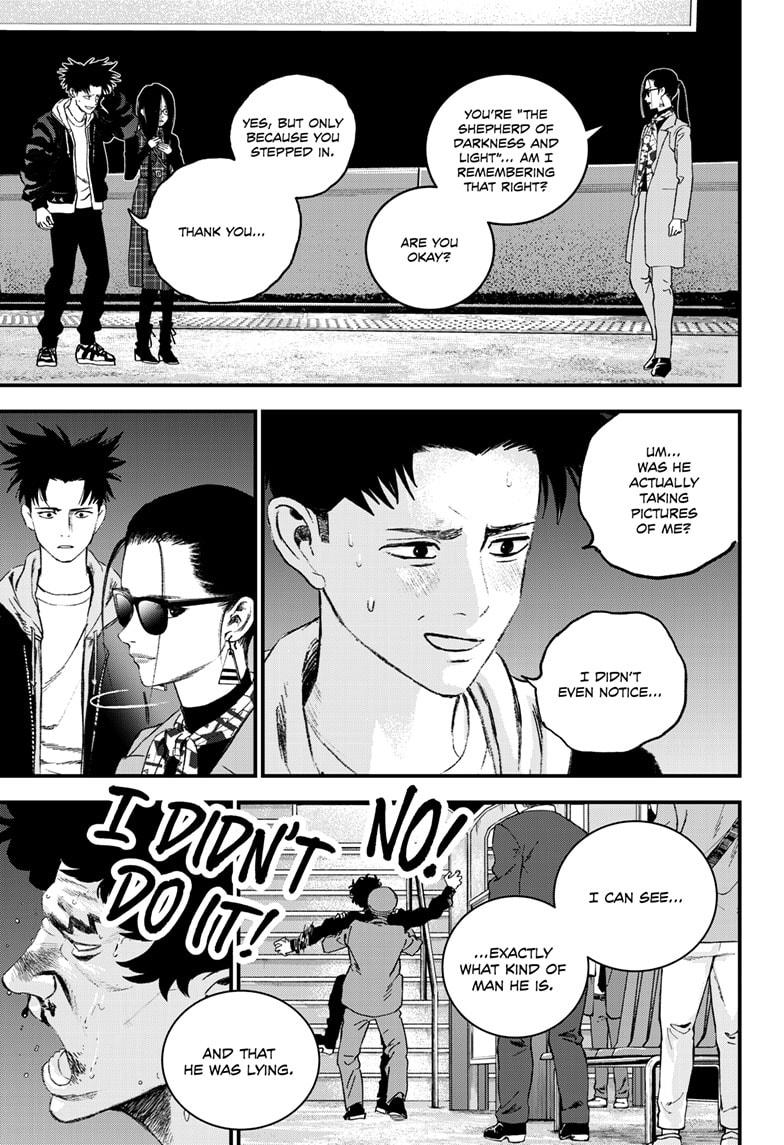 Read Bug Ego EN Manga Online