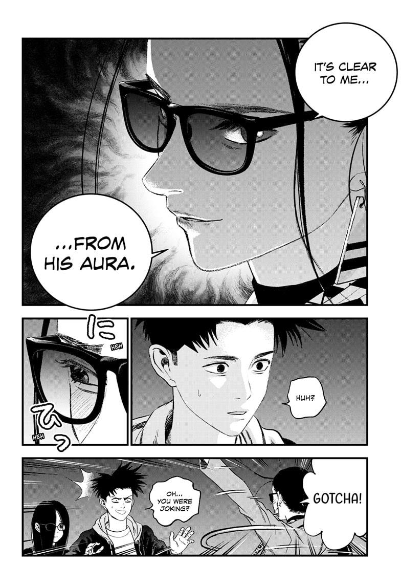 Read Bug Ego EN Manga Online