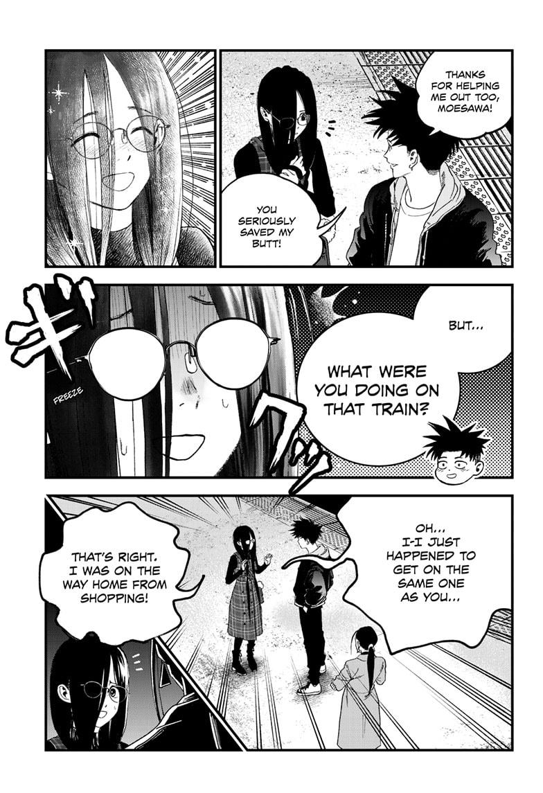 Read Bug Ego EN Manga Online