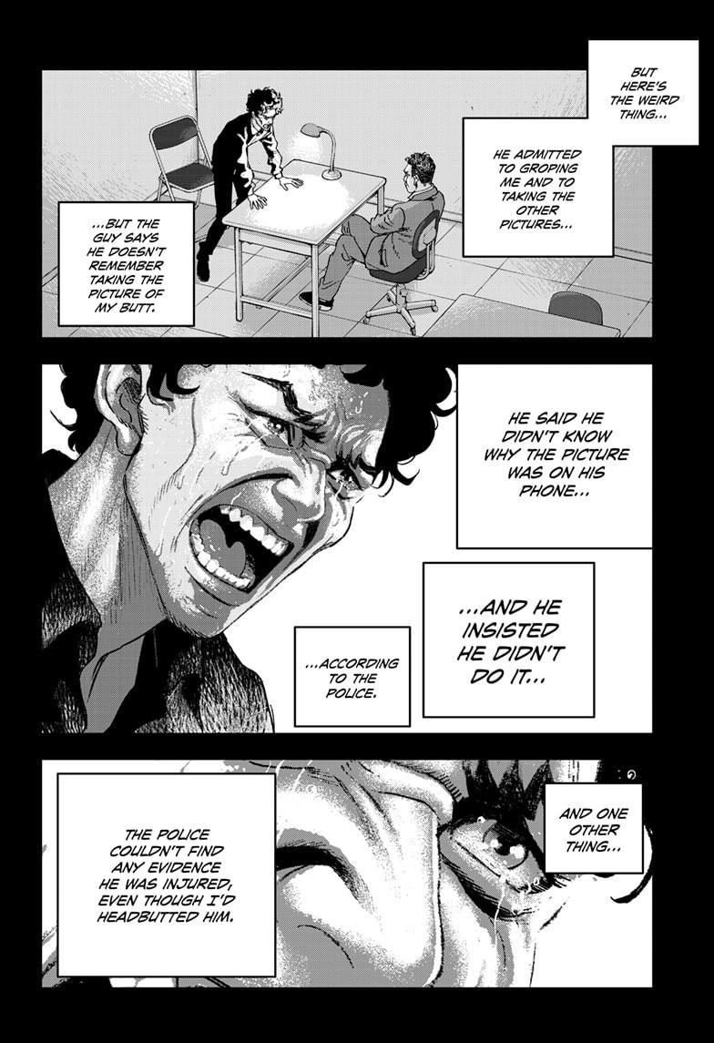 Read Bug Ego EN Manga Online