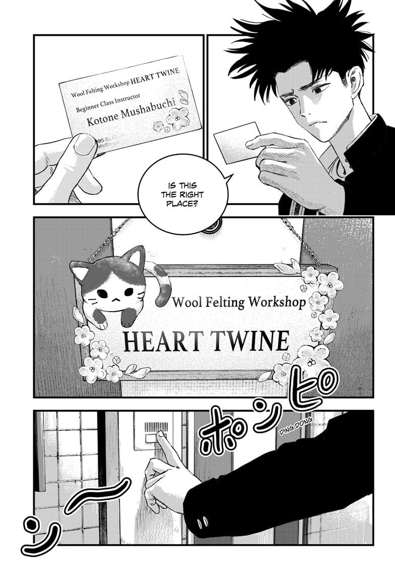 Read Bug Ego EN Manga Online