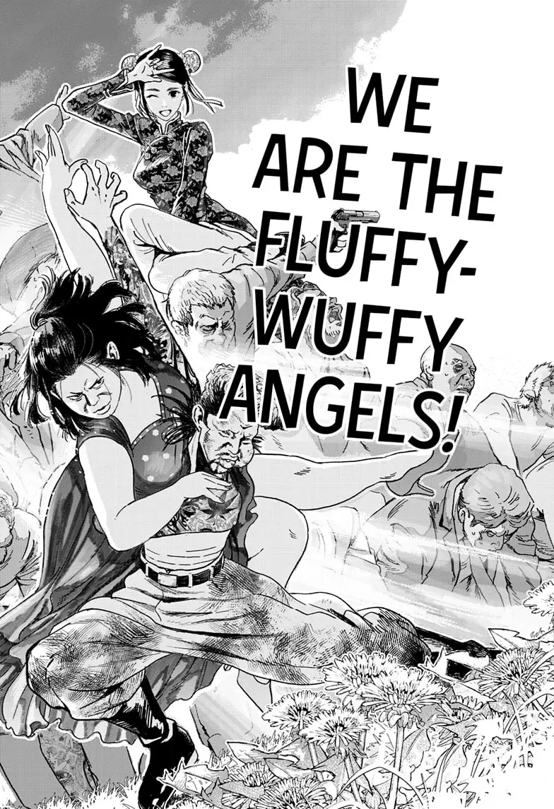 Read Bug Ego EN Manga Online