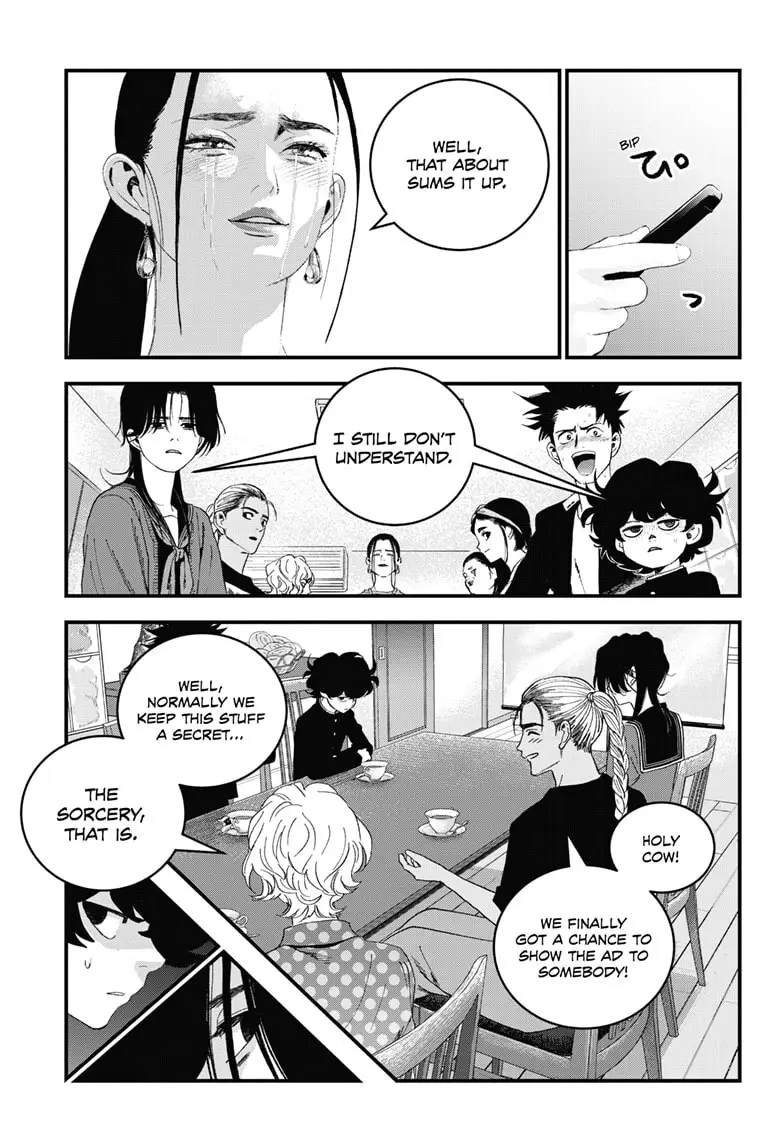 Read Bug Ego EN Manga Online