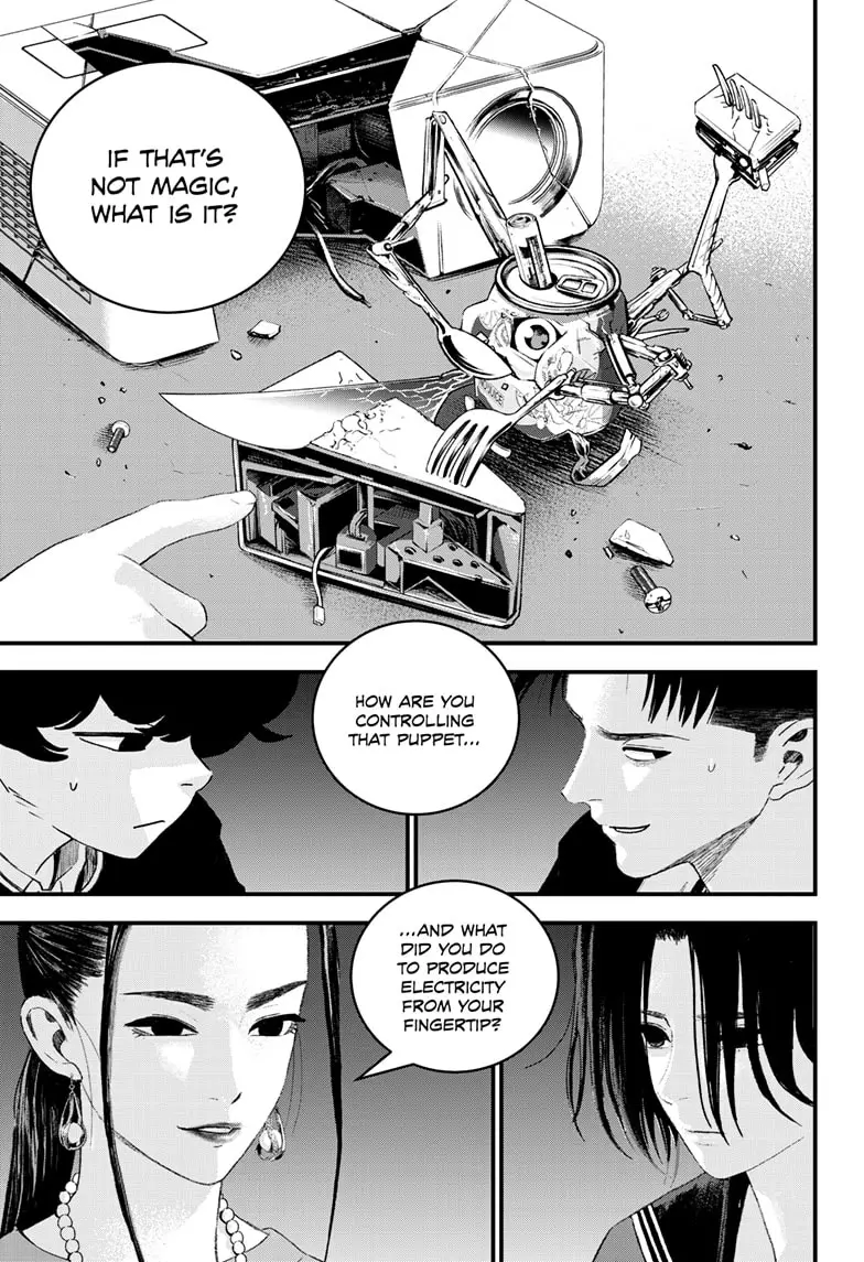 Read Bug Ego EN Manga Online