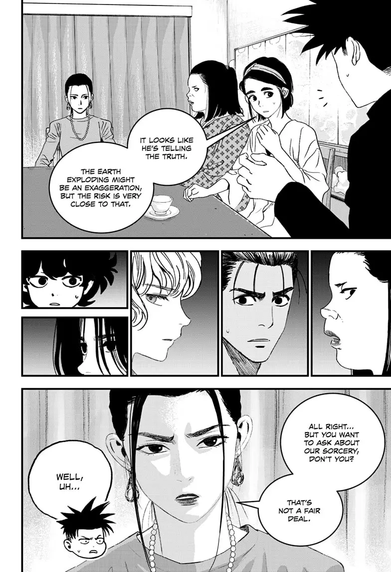 Read Bug Ego EN Manga Online