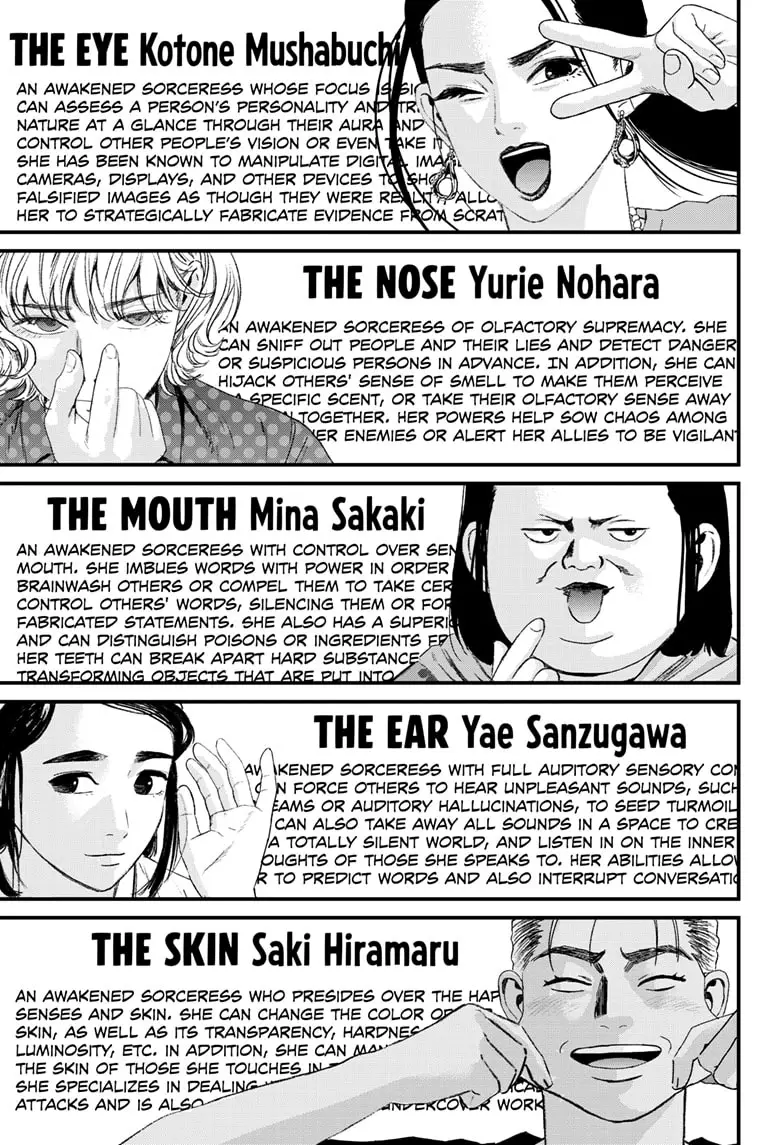 Read Bug Ego EN Manga Online