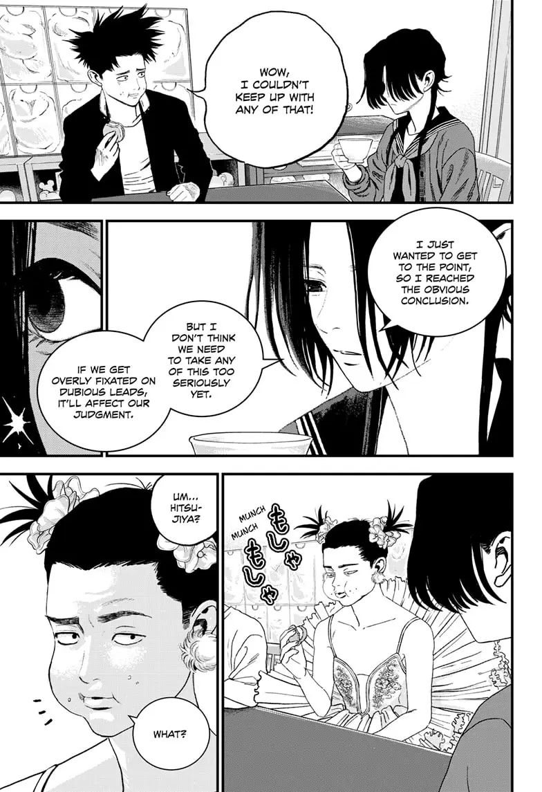 Read Bug Ego EN Manga Online