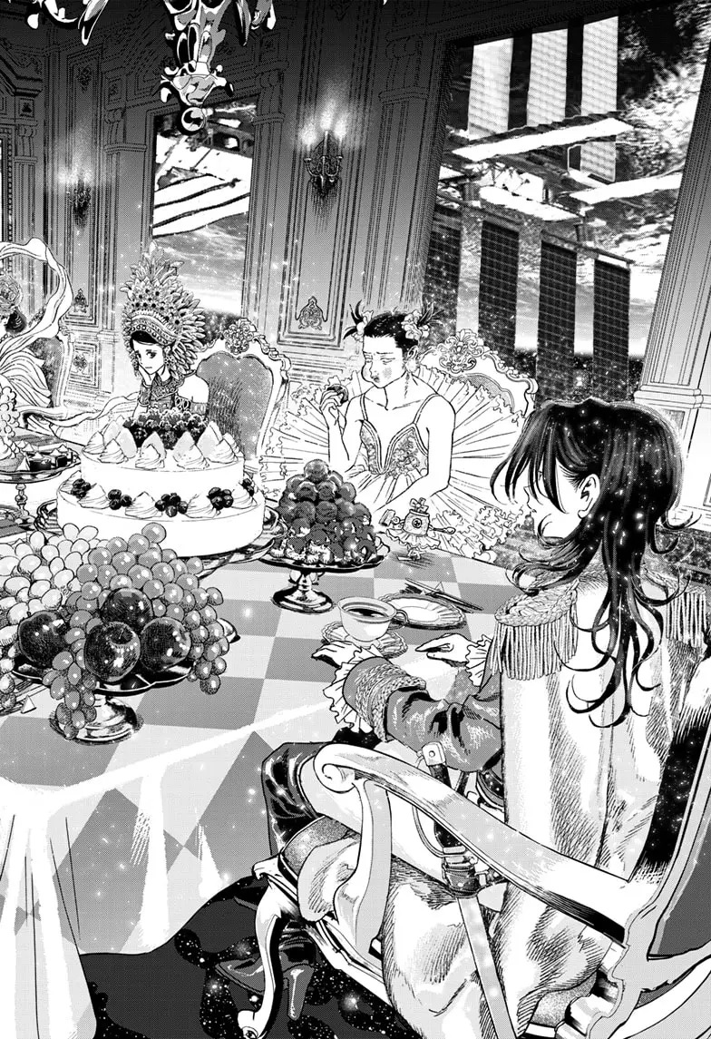 Read Bug Ego EN Manga Online