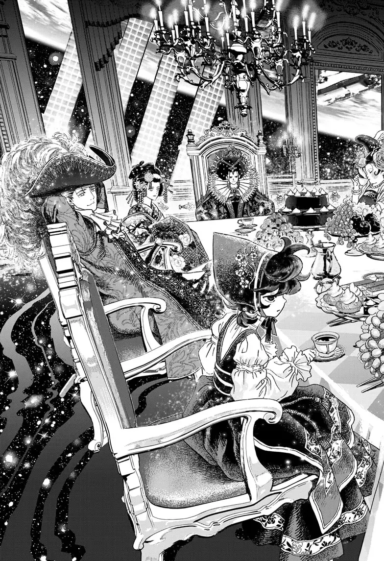 Read Bug Ego EN Manga Online