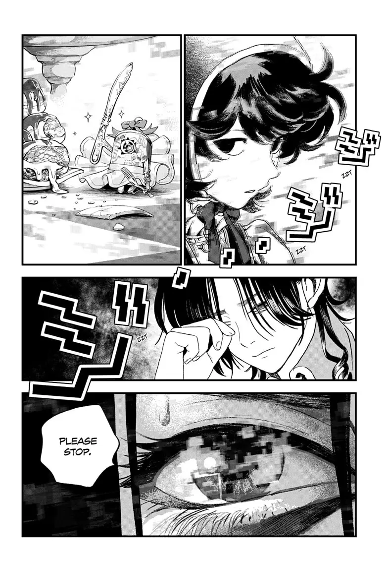 Read Bug Ego EN Manga Online