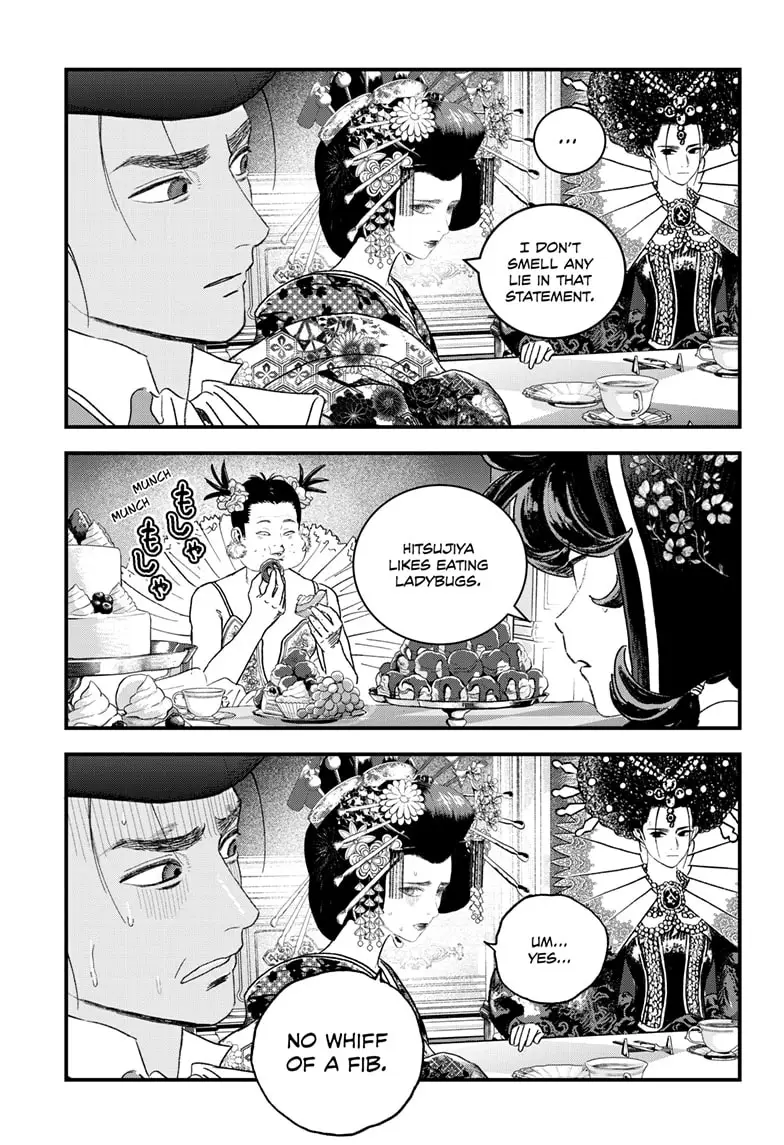 Read Bug Ego EN Manga Online