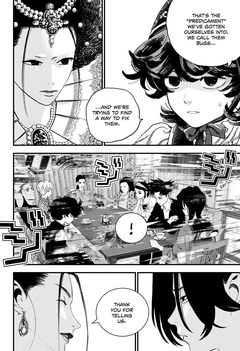 Read Bug Ego EN Manga Online