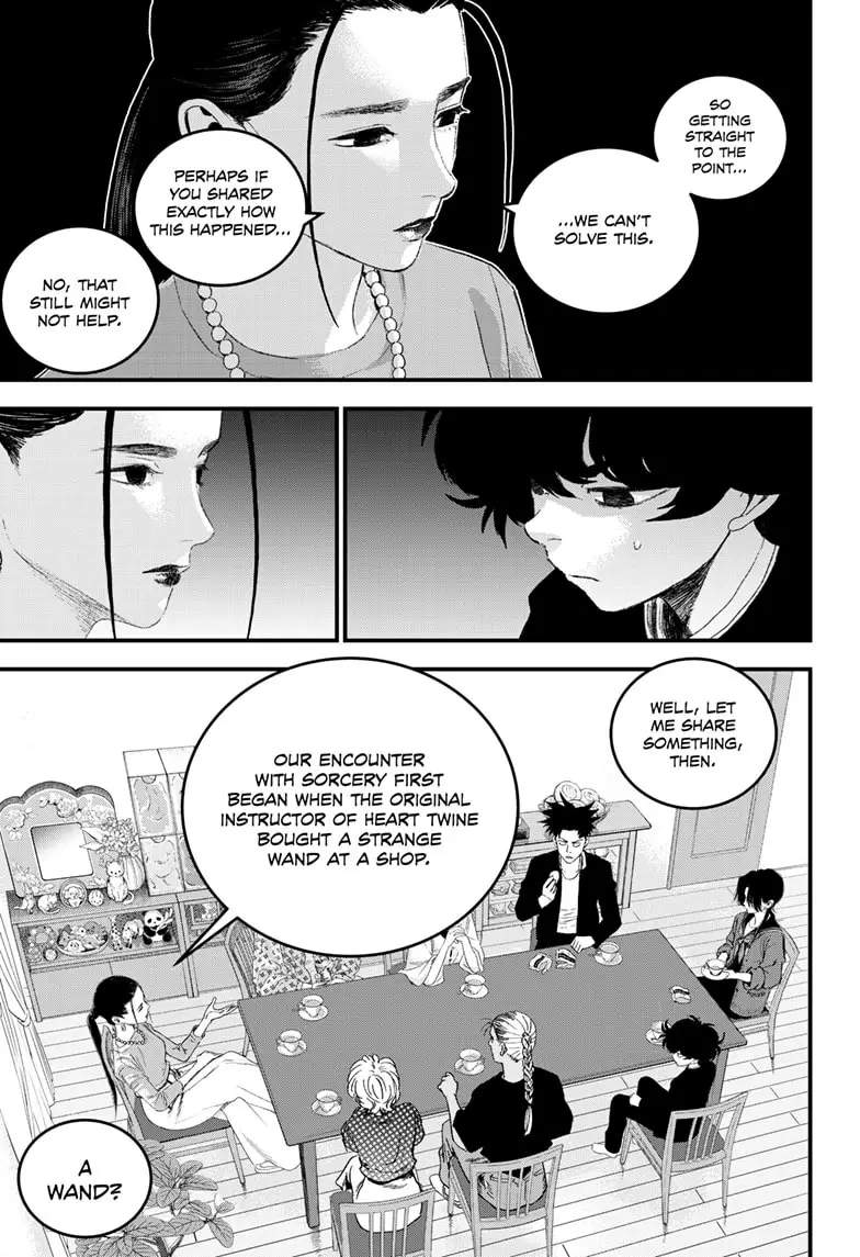 Read Bug Ego EN Manga Online