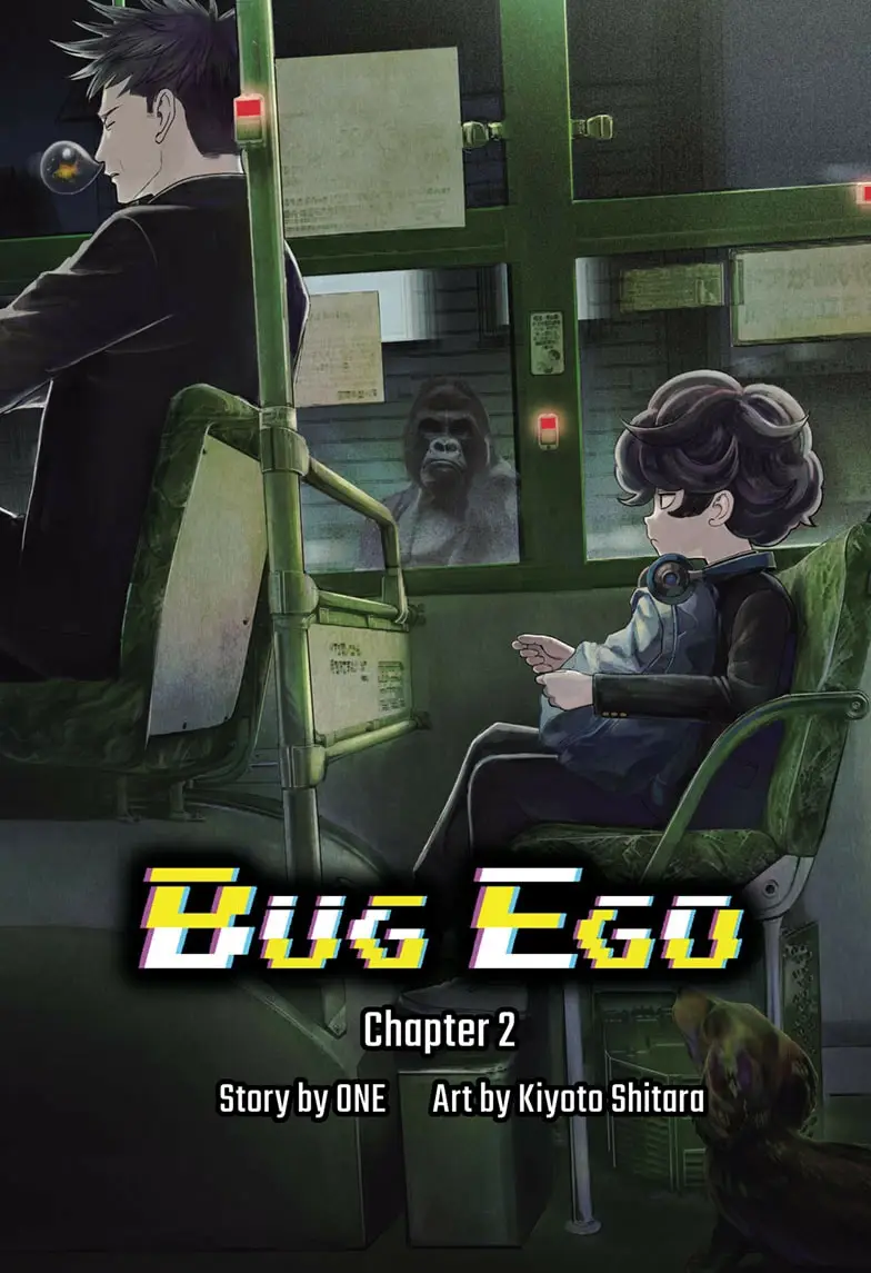 Read Bug Ego EN Manga Online