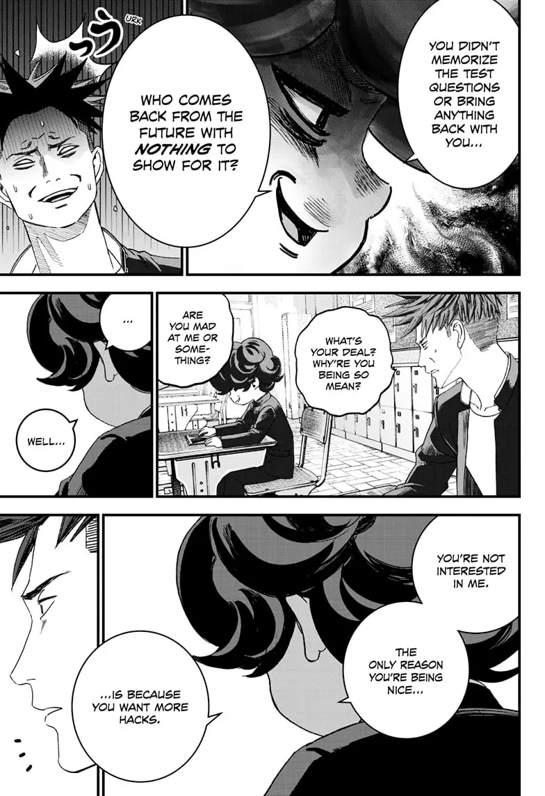 Read Bug Ego EN Manga Online