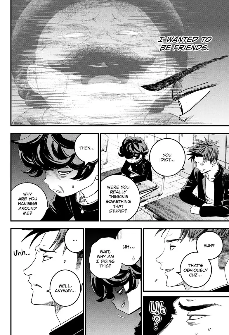 Read Bug Ego EN Manga Online