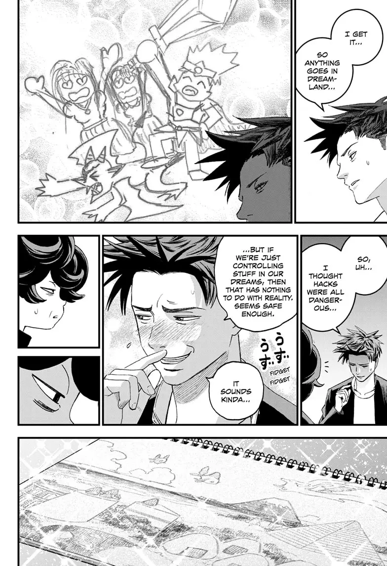 Read Bug Ego EN Manga Online