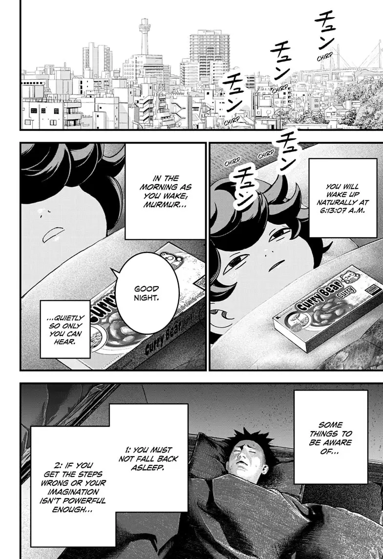 Read Bug Ego EN Manga Online