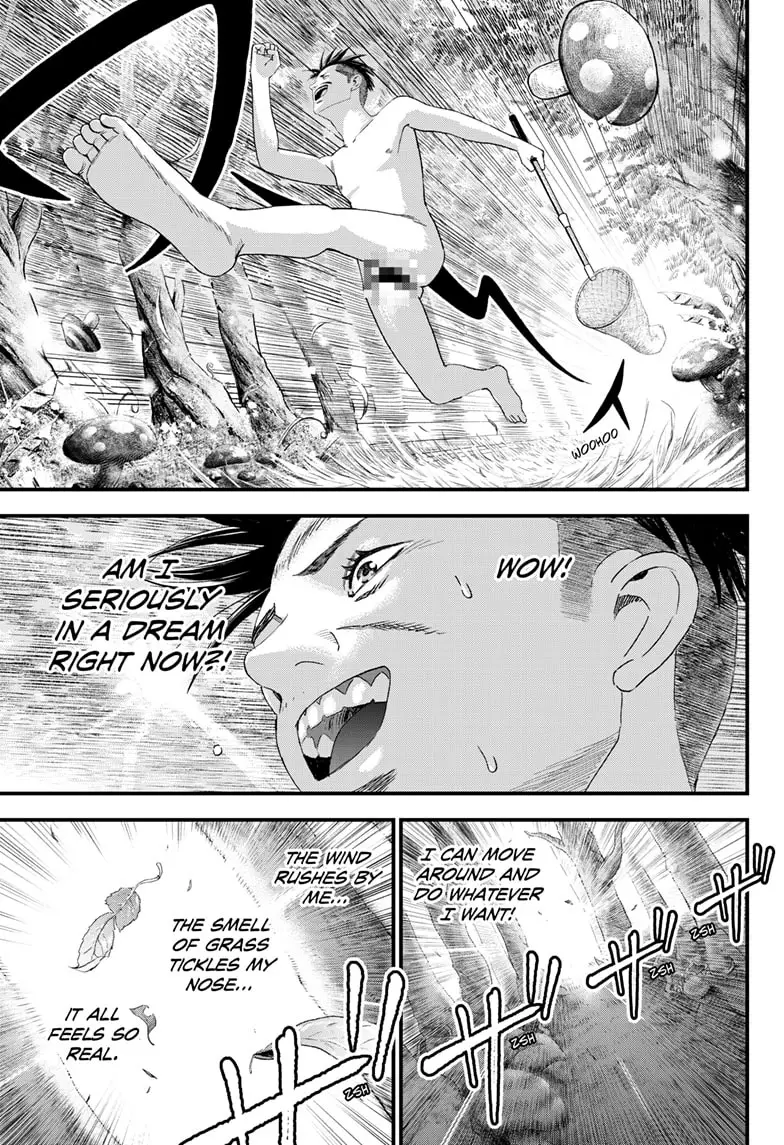 Read Bug Ego EN Manga Online