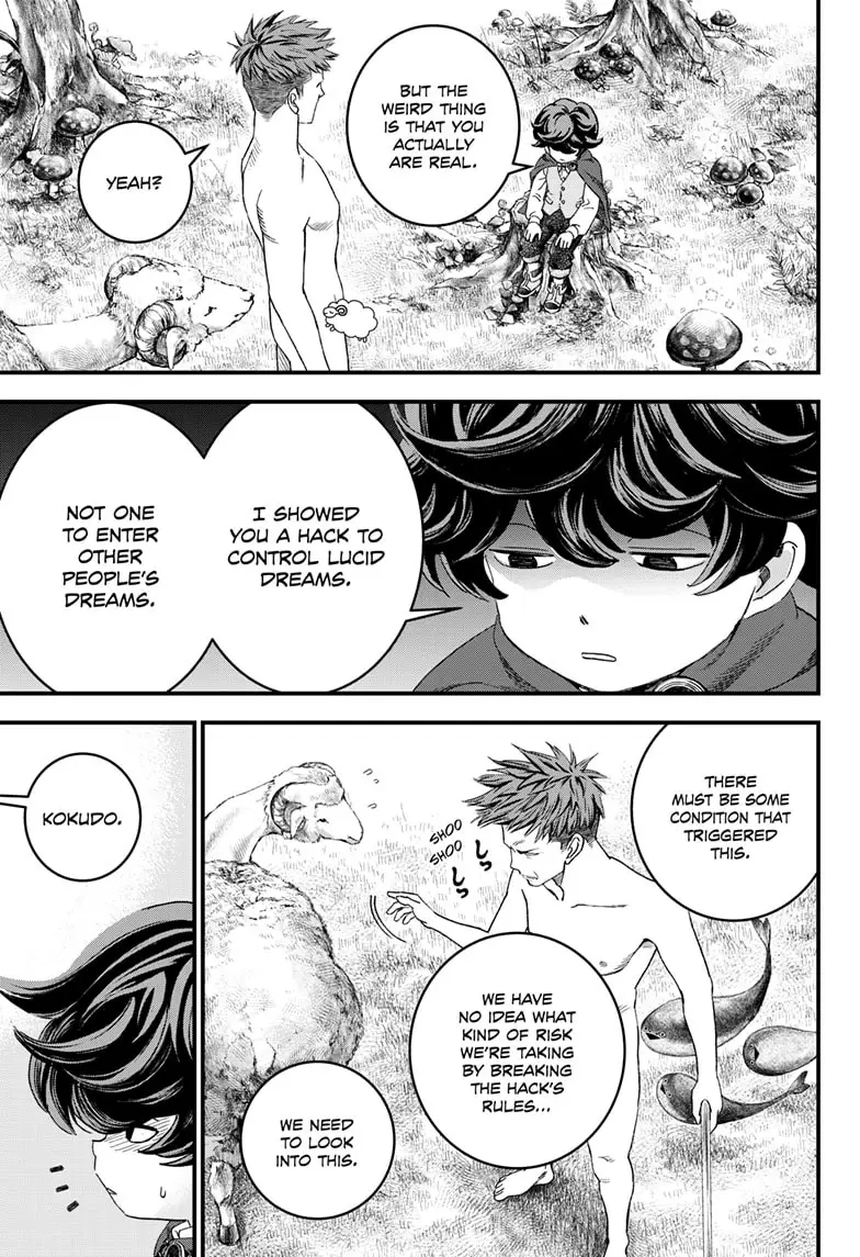 Read Bug Ego EN Manga Online