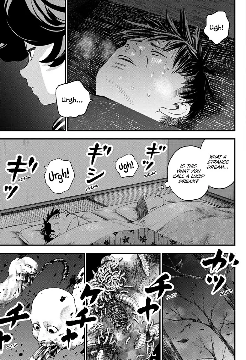 Read Bug Ego EN Manga Online