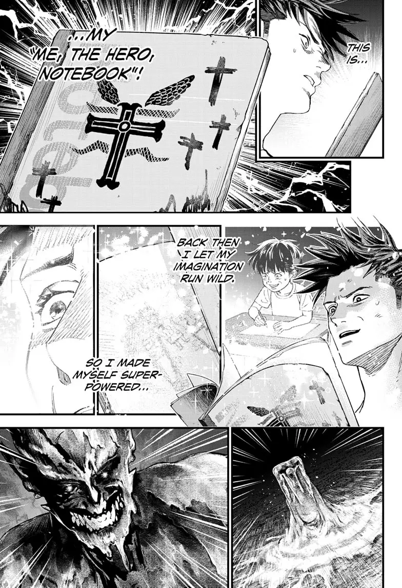 Read Bug Ego EN Manga Online