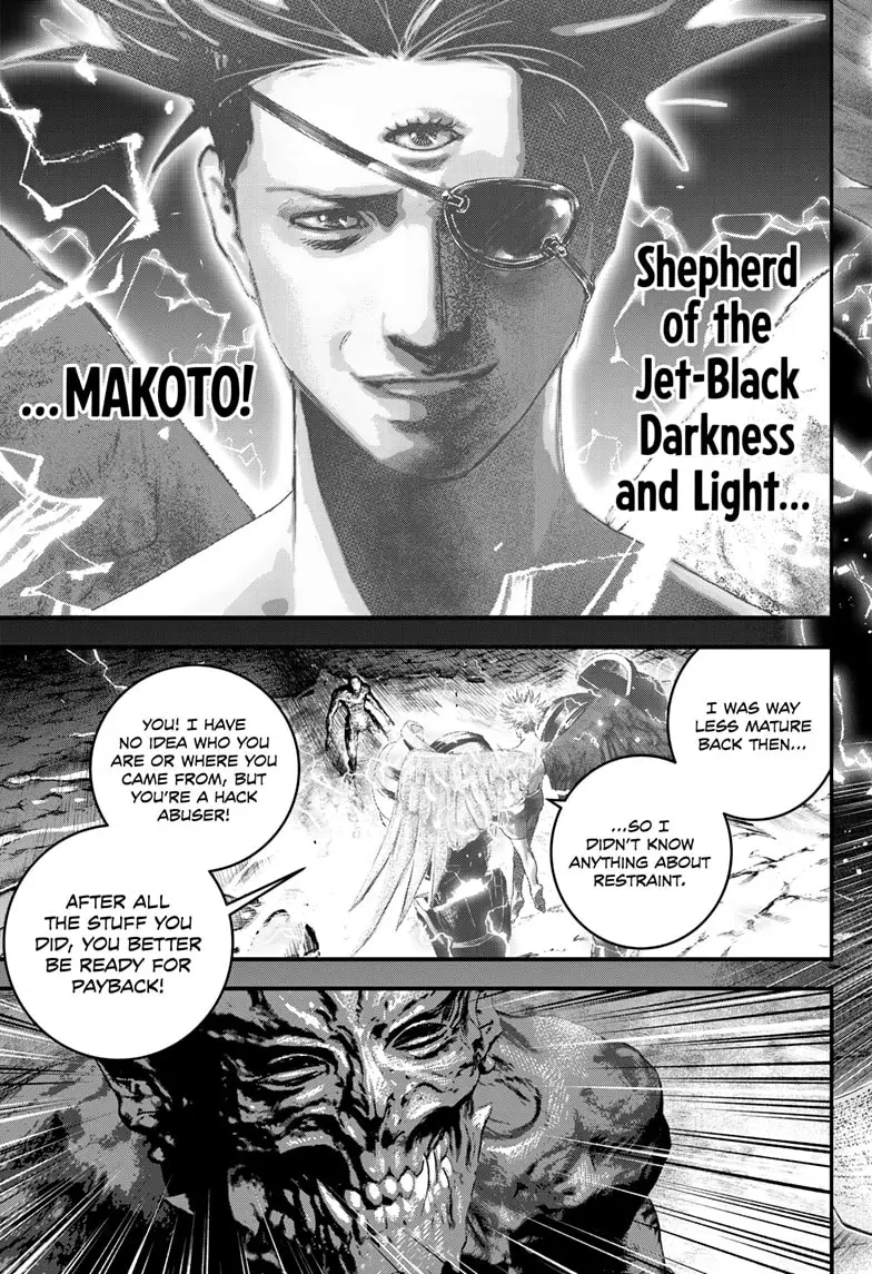 Read Bug Ego EN Manga Online