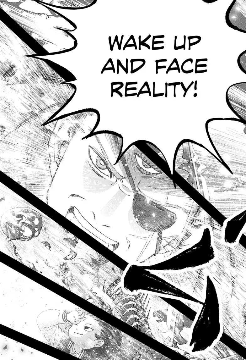 Read Bug Ego EN Manga Online